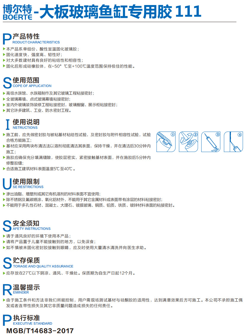 搜狗高速瀏覽器截圖20241129153238.jpg