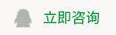 江西博泓新材料科技有限公司在线咨询